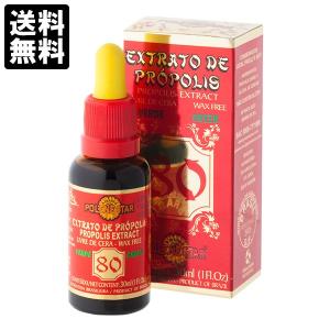 ポレネクター社製 プロポリス ワックスフリー 80% 30ml 送料無料｜tucano