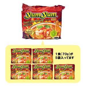 ヤムヤムタイラーメン トムヤムシュリンプ 70...の詳細画像2