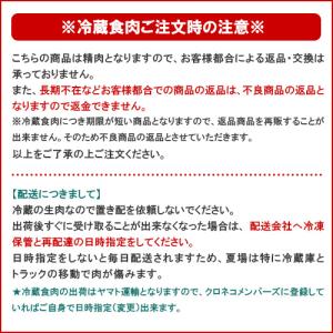 鶏むね肉 国産 2kg 業務用 鶏肉 鶏むね ...の詳細画像2