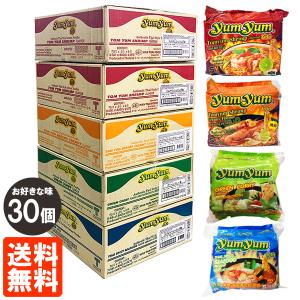 yumyum ヤムヤムインスタントラーメン トムヤムシュリンプ 70g×5袋