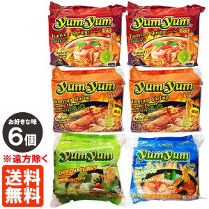 やむやむさま専用 yum yum ヤムヤムタイラーメン トムヤムシュリンプ 70g×5袋 HALAL認証