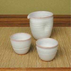 松代焼 唐木田窯 唐木田又三 湯呑み 長野県伝統的工芸品 ヴィンテージ