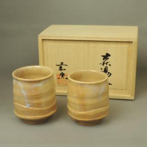 茶道具 花入 置用 萩焼き 徳利 波多野善蔵作 扇芝庵指月窯 置花入 置き