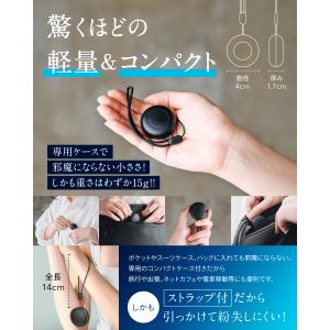 【anan掲載×睡眠のプロW監修】 耳栓 睡眠...の詳細画像5