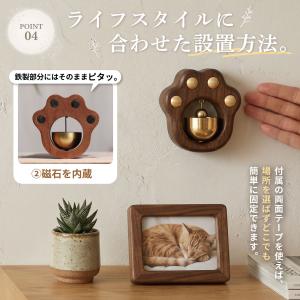 【また、会える音色】 おりん ペット供養 ミニ...の詳細画像5
