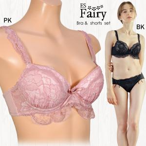 ES Fairy ESフェアリー71434 ブ...の詳細画像1