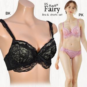 ES Fairy ESフェアリー71434 ブ...の詳細画像2