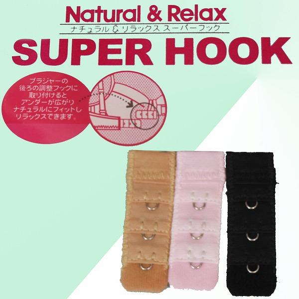 SUPER HOOK　ブラアンダー拡張ホック　 １段 　JK10109　スーパーフック