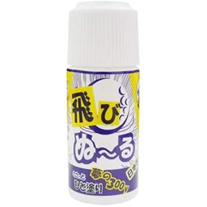 ゴルフ飛距離アップコーティング 成分の商品一覧 通販 Yahoo ショッピング