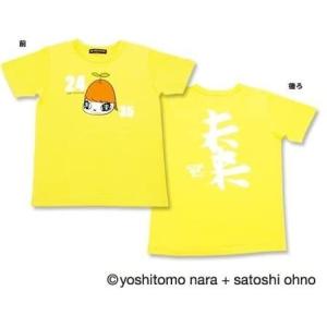 24時間テレビ グッズの商品一覧 通販 Yahoo ショッピング