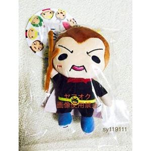 Hey Say Jump マスコットの商品一覧 通販 Yahoo ショッピング