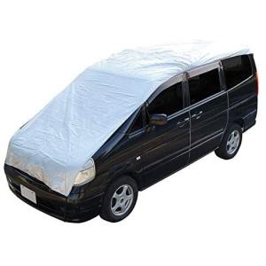 ボディカバー ミニバン ハーフ 自動車 の商品一覧 車 バイク 自転車 通販 Yahoo ショッピング