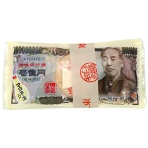 お札お菓子の商品一覧 通販 Yahoo ショッピング