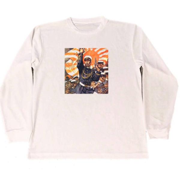 J　C　ライエンデッカー　ドライ　Tシャツ　Japanese　soldiers　J. C. LEYE...