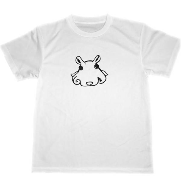 めんだこ　ドライ　Tシャツ　深海生物　深海魚　アニマル　メンダコ グッズ　