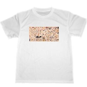 歌川国芳　　猫飼好五十三疋　ドライ　Tシャツ　ネコ　グッズ　浮世絵｜tuge9999-happy