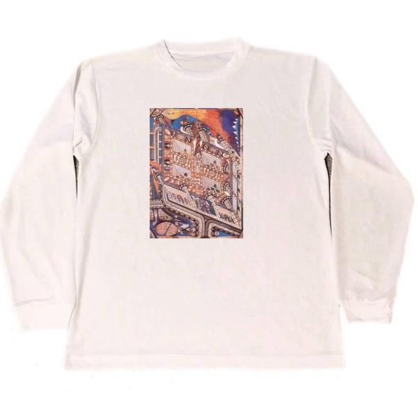 アドルフ・ヴェルフリ　ドライ　Tシャツ　名画　絵画　アウトサイダー・アート　３　ロング　ロンT　白