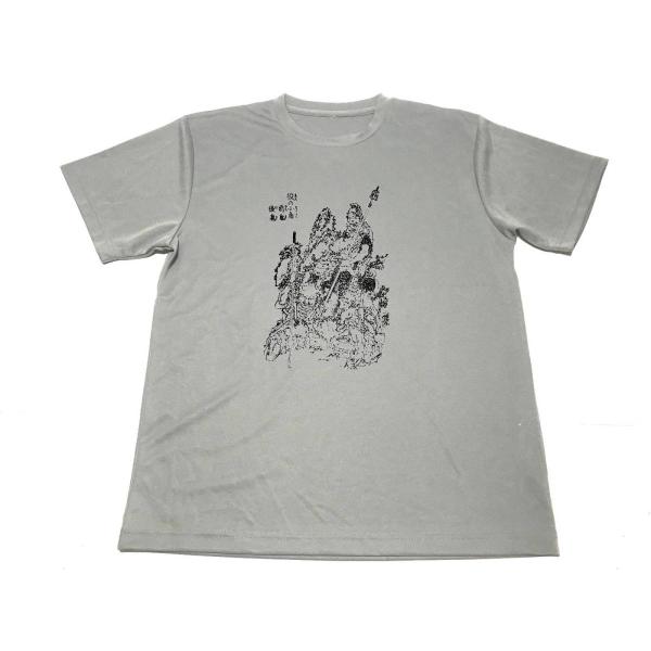 グレー　葛飾北斎 役小角 ドライ Tシャツ 修験道 役行者 登山 山岳信仰 北斎漫画