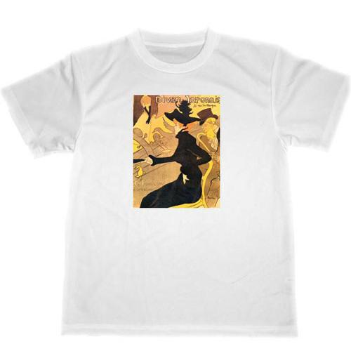 ロートレック　ドライ　Tシャツ　名画　絵画　アート　グッズ　ディヴァン・ジャポネ