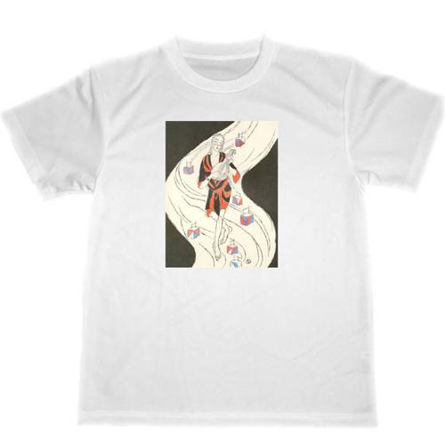 竹久夢二　ドライ　Tシャツ　名画　絵画　挿絵　アート　グッズ　１