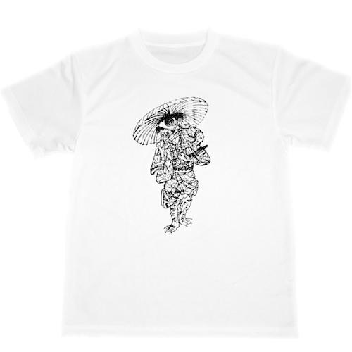 歌川国芳　河童　ドライ　Tシャツ　名画　絵画　妖怪　グッズ　KUNIYOSHI　UKIYOE