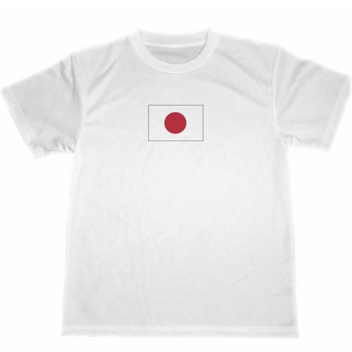 日本　国旗　ドライ　Tシャツ　応援　グッズ　スポーツ　格闘技　JAPAN　日本国旗　