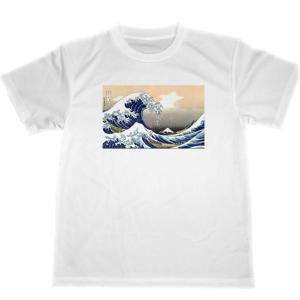 DELTA◇長袖Tシャツ/L/コットン/ブラック/WEST COAST CHOPPERS