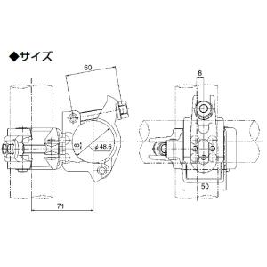 在庫あり 当日出荷 バラ売り クランプ 自在 ...の詳細画像1