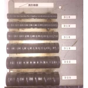 現場屋さん 異形鉄筋 鉄筋 D13(直径約13...の詳細画像1