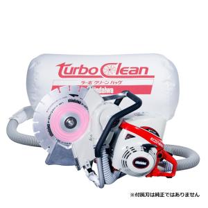 ◇刃付　新ダイワ　やまびこ　エンジンカッタ