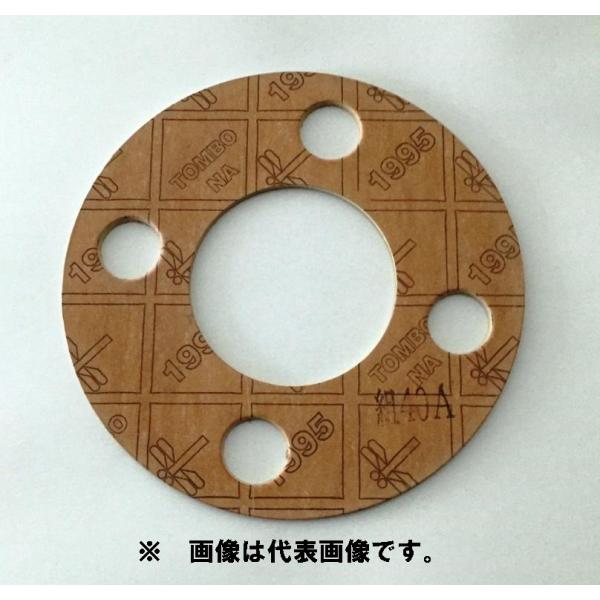 ノンアス組フランジパッキン　80A (  3 B)