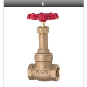 キッツ (KITZ) 黄銅製 JIS 5K ゲートバルブ M型 M-50A( 2 B) 在庫あり