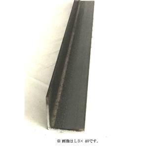 鉄　等辺アングル　L3×30×30×2ｍ　材質SS400（普通の鉄材）※こちらの商品は送料￥2000になります。　約2.72kg