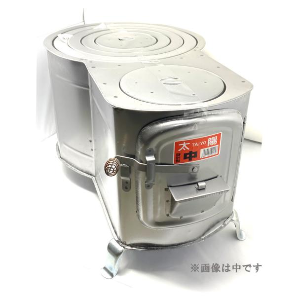 薪ストーブ　マキストーブ　時計型　小　　太陽印　大和金属製