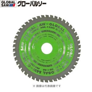 ☆メール便可☆即日出荷☆ モトユキ チップソー グローバルソー（金属 