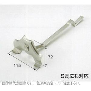 ♯ニイガタ製販　雪止め　富士型瓦用一体型Ｒ付　ＦＫＲ-1　ＳＵＳ304　　カラー　生地（無塗装、シルバー）　　瓦　和瓦用　