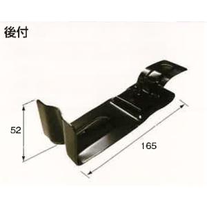 愛称板 大雪 夢空間 | 鉄道部品販売 - 商品一覧