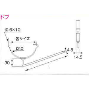 200個☆スーパー樋受☆勾配2寸5分☆5分出☆105☆支持金具☆送料込み ♯ニイガタ製販 樋受金具 面打 スーパー面打 サイズ 105 2寸5分勾配