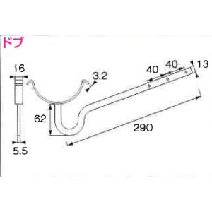 ♯ニイガタ製販 樋受金具 OT自在菊水 サイズ 105 ドブ カラー 生地（無