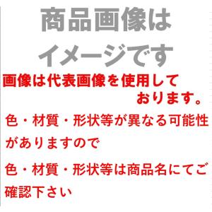 ♯ニイガタ製販 樋受金具 デンデン ドブ タッ...の詳細画像2