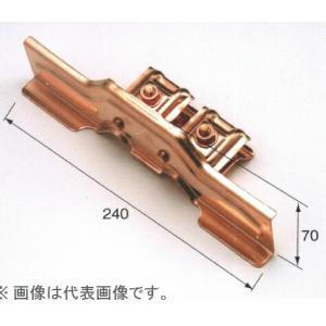 鈴文 雪止金具 立平 (中) スノーストップ 10個セット 雪止め金具 立平