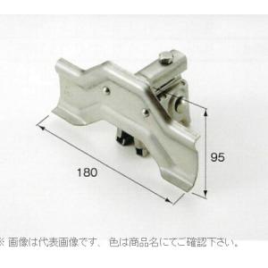 雪国 平葺Wダブル ステンレス 生地 2本締 雪止金具 後付用240mm 30個入