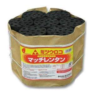 ☆最短翌日着☆ミツウロコ　マッチレンタン　14個入　練炭　※法人購入の方に限ります。