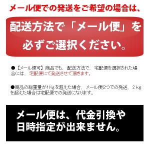 【メール便可】 ステン ステンレス 六角 コー...の詳細画像1