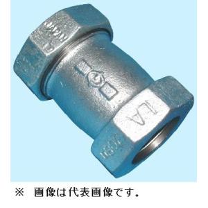 LA継手25A2個　32A3個　50A1個 当日出荷 白継手 白 LAソケット 32A : 現場屋さんヤフー店 - 通販