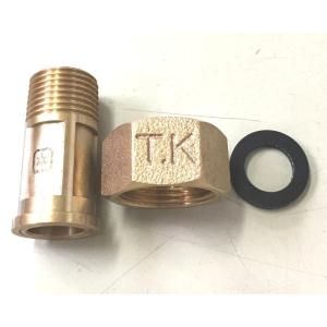 竹村製作所 不凍水抜栓、給水栓用 GPシモクセット 20mm （シモク 