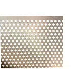 パンチングメタル 鉄 SPCC φ5-P8 60゜千鳥　穴5ミリ