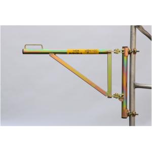 ◇トーヨーコーケン ベビーホイスト 有線操作タイプ BH-N330 定格荷重