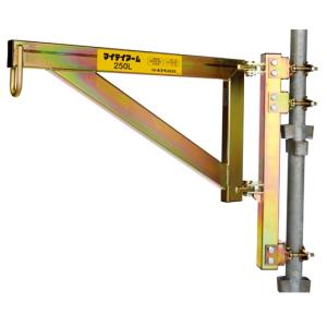 ◇トーヨーコーケン 簡易クレーン サントップSP-100 定格荷重 100kg