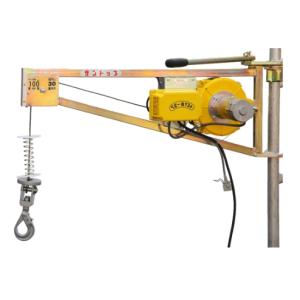 ◇トーヨーコーケン ベビーホイスト 有線操作タイプ BH-N315 定格荷重 